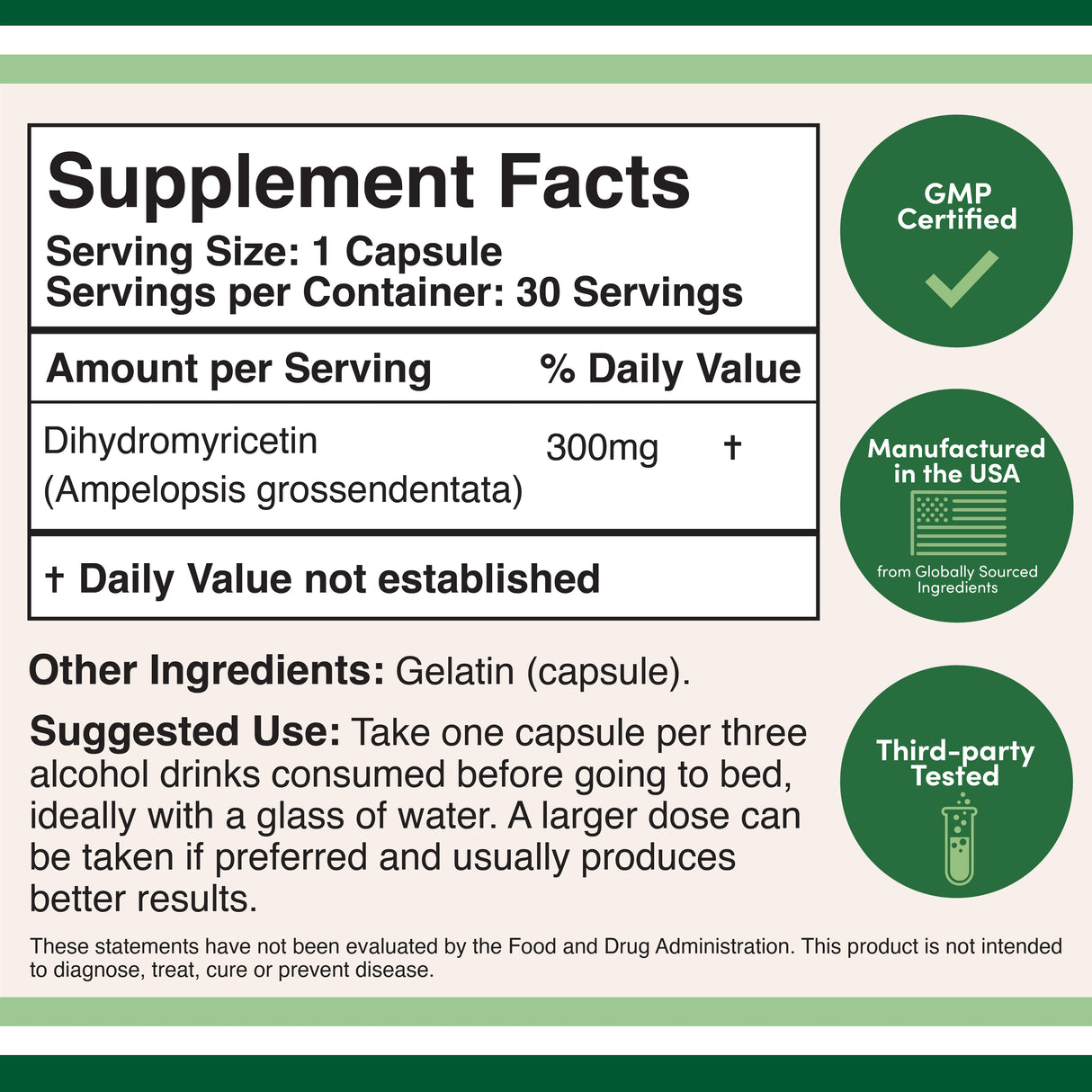 DHM Supplement